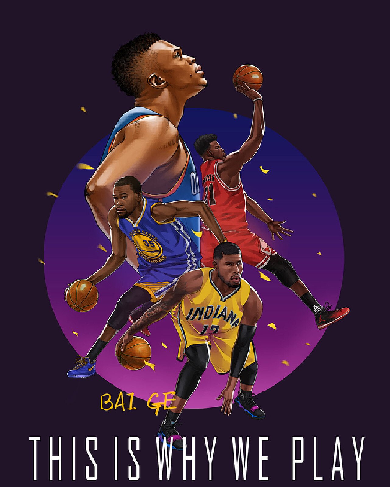 和对年轻球 和对年轻球