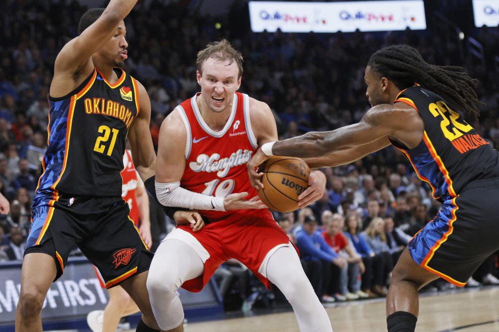 游产业的发 游产业的发